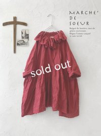 MARCHE' DE SOEUR／大きなラッフル襟プルオーバー・ファナージュダークレッド