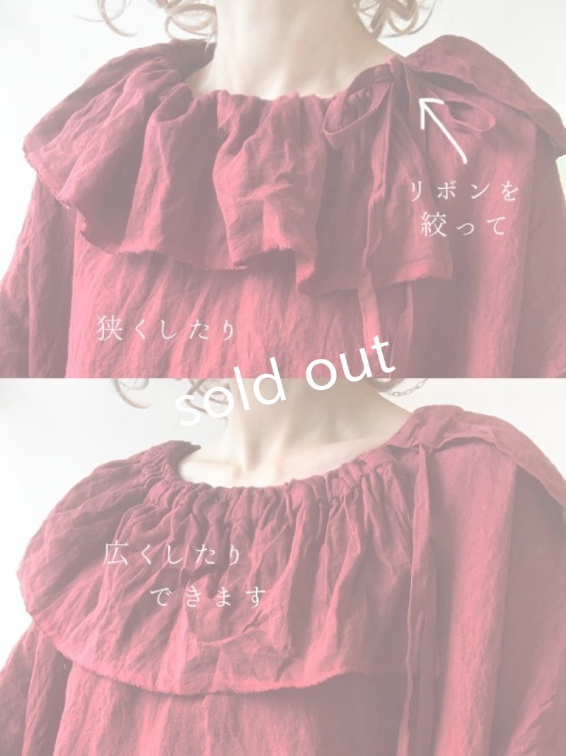 画像11: MARCHE' DE SOEUR／大きなラッフル襟プルオーバー・ファナージュシフォングレー (11)