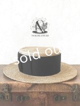 NEKOKAMURI／Canotier