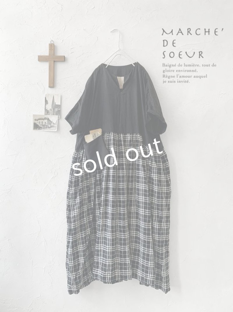 画像1: MARCHE' DE SOEUR/ ポケットワンピース・黒×チェック (1)