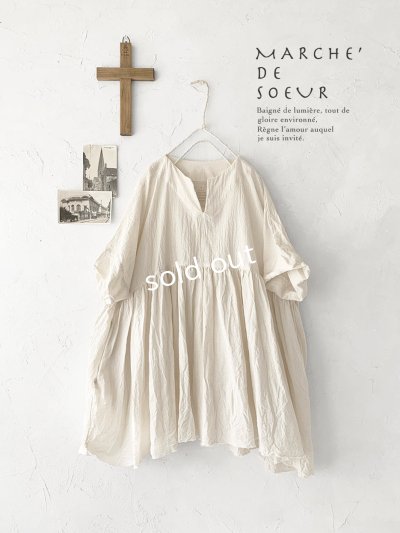 画像1: MARCHE' DE SOEUR/ ギャザープルオーバー・ハーフリネンアイボリー