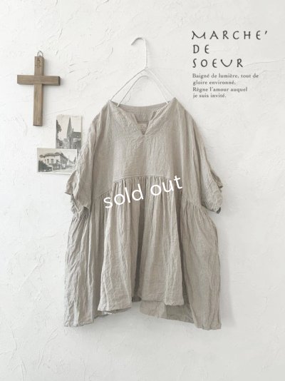 画像1: MARCHE' DE SOEUR/ ギャザープルオーバー・生成り