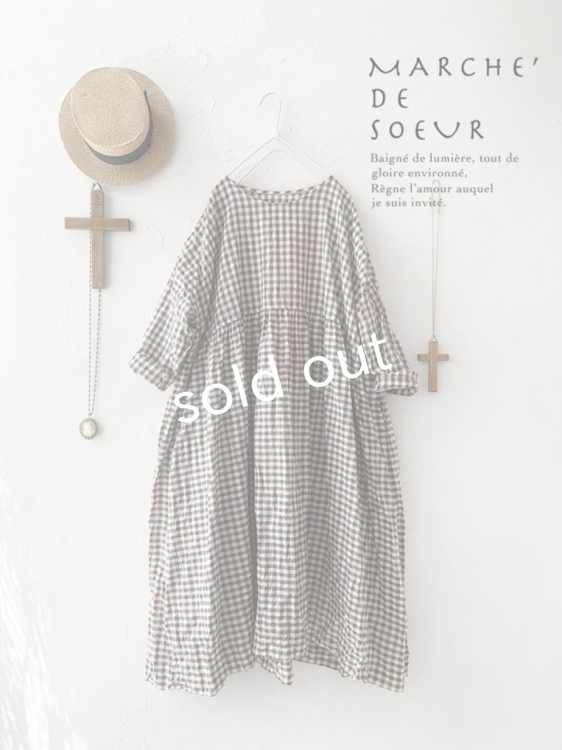 画像1: MARCHE' DE SOEUR／長袖ギャザーワンピース・チョコギンガム (1)