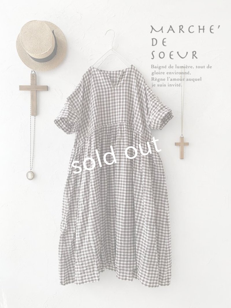 画像1: MARCHE' DE SOEUR／ギャザーワンピース・チョコギンガム (1)