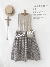 MARCHE' DE SOEUR／バッククロスワンピース・チョコギンガム