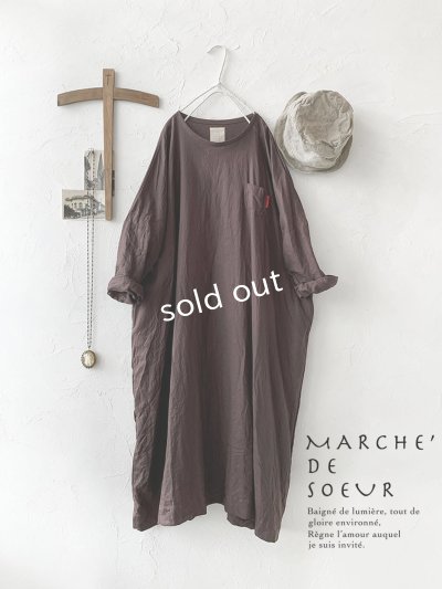 画像1: MARCHE' DE SOEUR／シンプルワンピース・チョコ