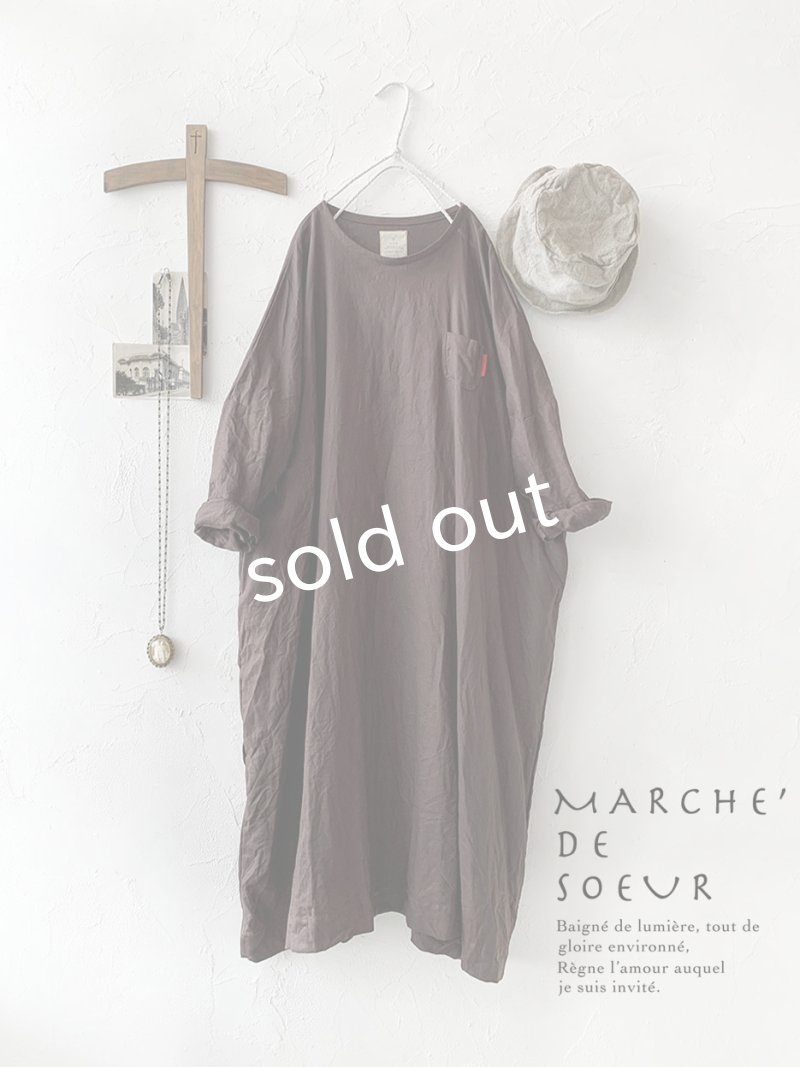 画像1: MARCHE' DE SOEUR／シンプルワンピース・チョコ (1)