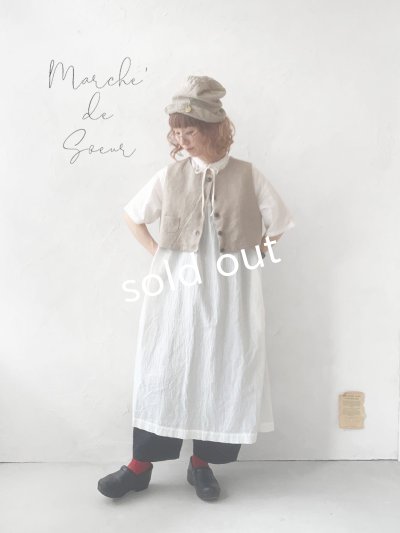 画像13: MARCHE' DE SOEUR／ちびぽけベスト・リトアニアリネン