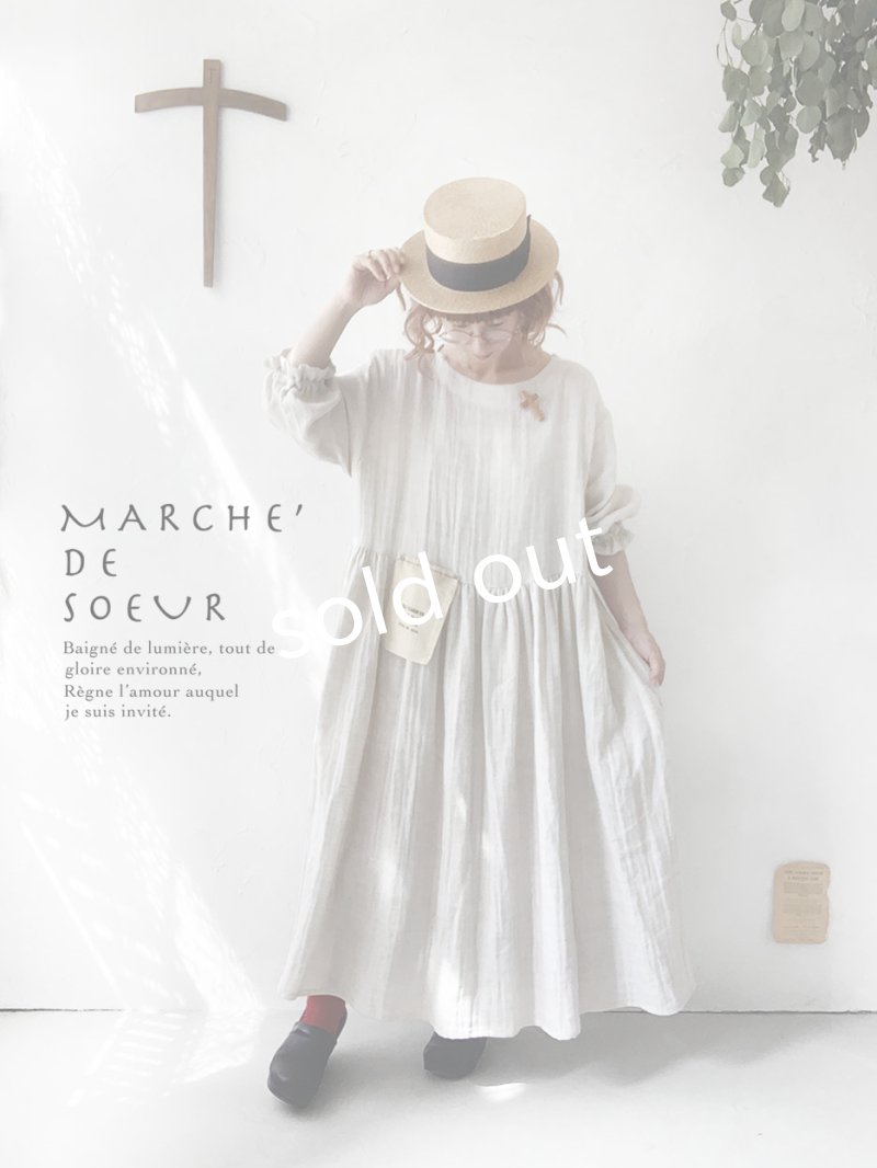 画像12: MARCHE' DE SOEUR／木の十字架ブローチ付きギャザーワンピース・生成りダブルガーゼ (12)