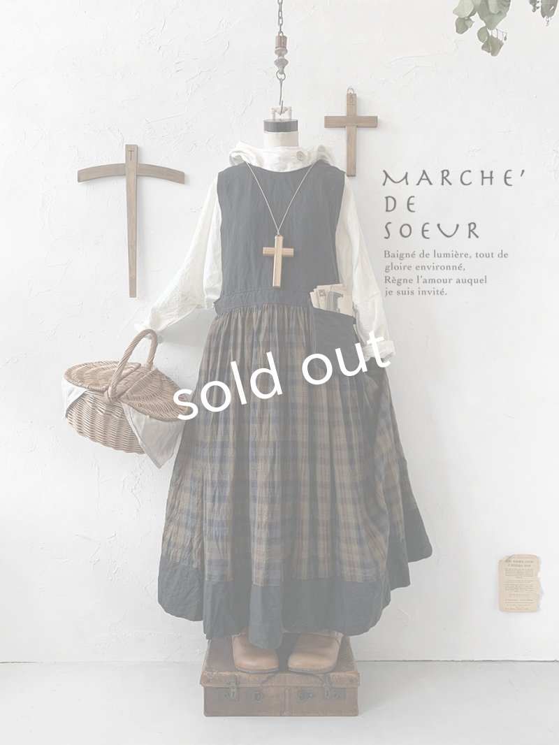 画像1: MARCHE' DE SOEUR／バッククロスワンピース・カーキチェック (1)