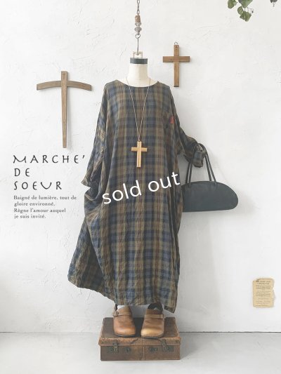 画像1: MARCHE' DE SOEUR／シンプルワンピース・カーキチェック