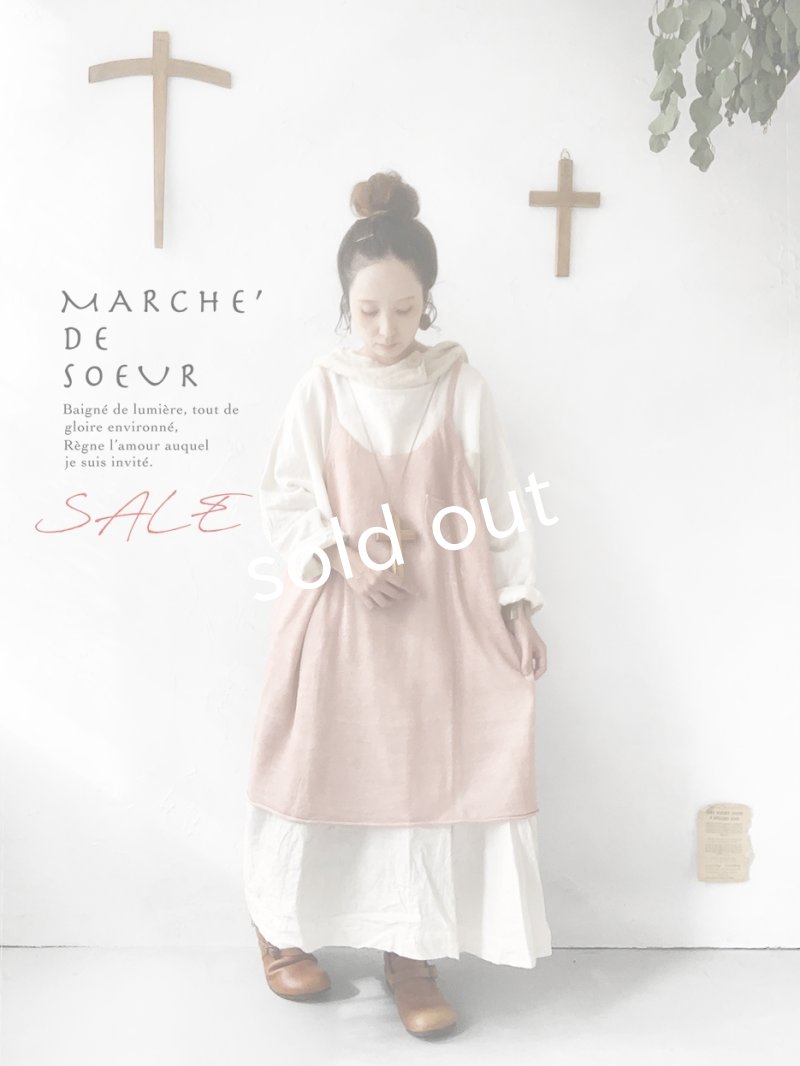 画像1: 【50%OFF SALE】MARCHE' DE SOEUR／リネン杢キャミチュニック・くすみピンク (1)