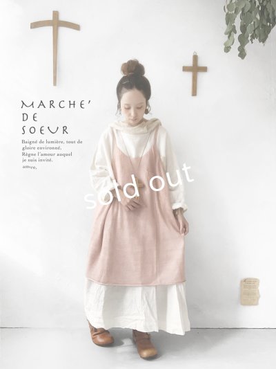 画像12: MARCHE' DE SOEUR／フードワンピース・オフ×ベージュ