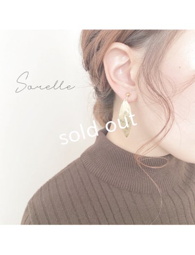 画像5: sorelle／真鍮のピアス・リーフ