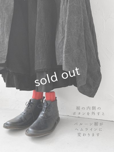 画像19: HALLELUJAH／Robe de Nomad 遊牧民のローブ・Charcoal black