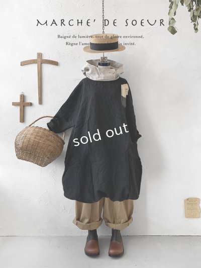 画像1: MARCHE' DE SOEUR／フードバルーンチュニック・黒×生成り