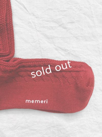 画像7: memeri/ウールケーブルソックス
