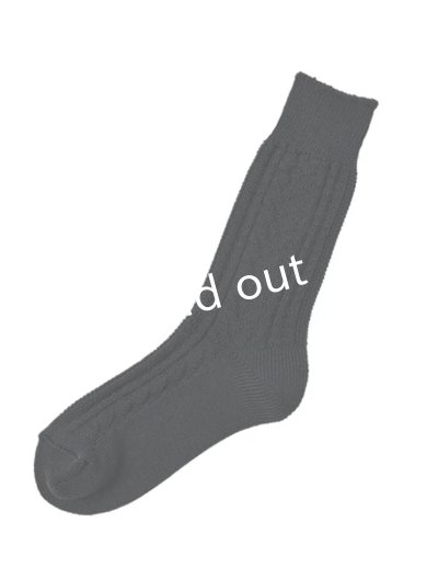 画像10: memeri/ウールケーブルソックス