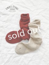 SMALL STONE／シェットランドウールソックス