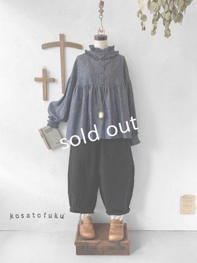 画像7: kosatofuku／フリルカラーブラウス・デニム
