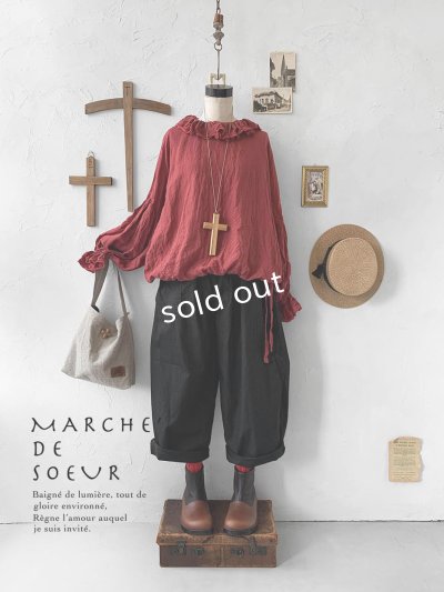 画像1: MARCHE' DE SOEUR／ラッフル襟の裾絞りプルオーバー・ファナージュダークレッド