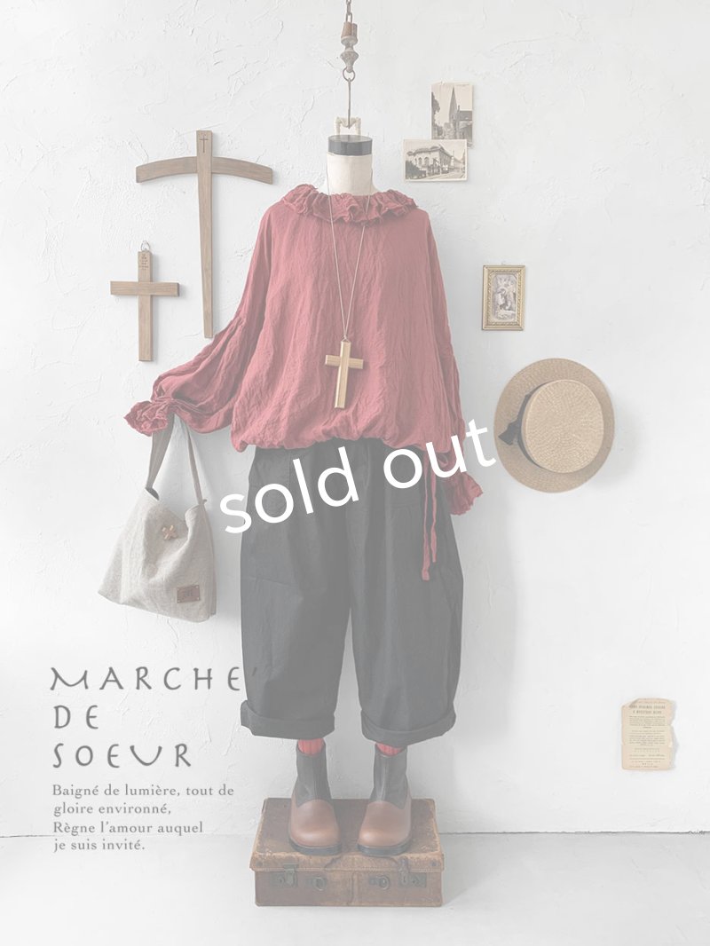 画像1: MARCHE' DE SOEUR／ラッフル襟の裾絞りプルオーバー・ファナージュダークレッド (1)