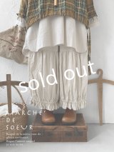 MARCHE' DE SOEUR／ブルジョンパンツ・ナチュラル