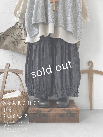 画像4: MARCHE' DE SOEUR/ブルジョンパンツ・デニム