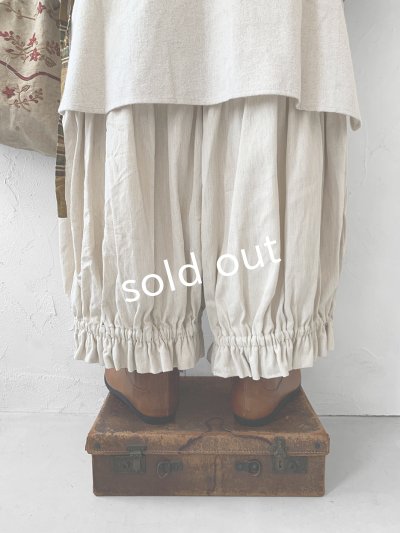 画像3: MARCHE' DE SOEUR／ブルジョンパンツ・ナチュラル