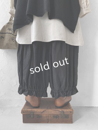 画像4: MARCHE' DE SOEUR／ブルジョンパンツ・ベルギーブラック