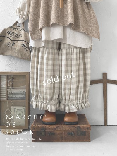 画像2: MARCHE' DE SOEUR／ブルジョンパンツ・ベージュチェック