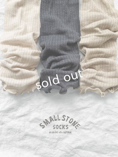 画像1: SMALL STONE／メロウレギンス