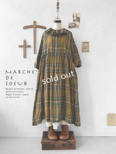 画像1: MARCHE' DE SOEUR／ラッフル襟のワンピース・オータムチェック