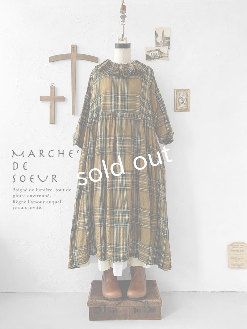 画像1: MARCHE' DE SOEUR／ラッフル襟のワンピース・オータムチェック (1)