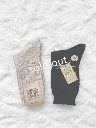 画像6: SMALL STONE／２/２リブソックス