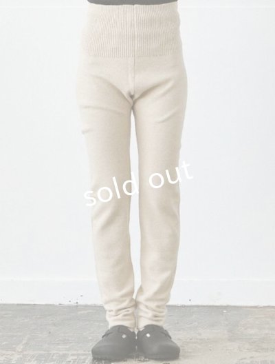 画像5: D*g*y／ハラマキニットパンツ・ベージュ