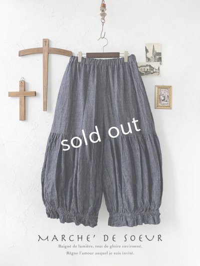 画像3: MARCHE' DE SOEUR/ブルジョンパンツ・デニム