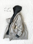 画像1: 【30%OFF】SO／トッパーカーディガン ・ベージュ (1)