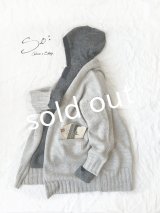 【30%OFF】SO／トッパーカーディガン ・ベージュ