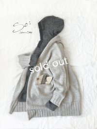【30%OFF】SO／トッパーカーディガン ・ベージュ