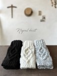 画像1: 【30%OFF】Nepal knit／ウールグローブ (1)