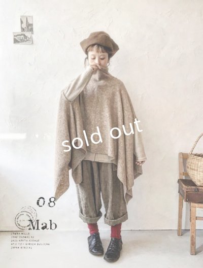 画像9: 【30%OFF】08mab/もちもちタートルニットポンチョ・グレー