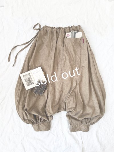 画像9: MARCHE' DE SOEUR/王様パンツ・アーモンドツイル