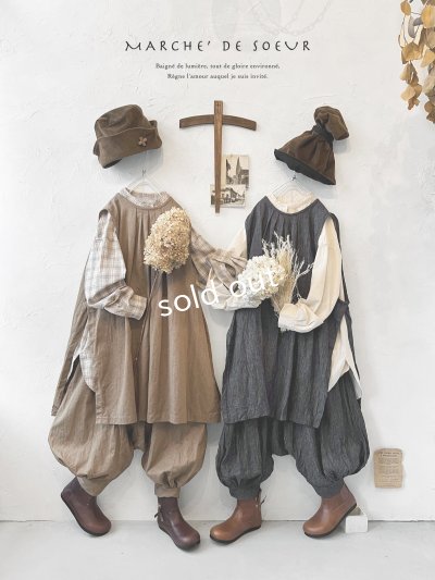 画像2: MARCHE' DE SOEUR/王様パンツ・アーモンドツイル