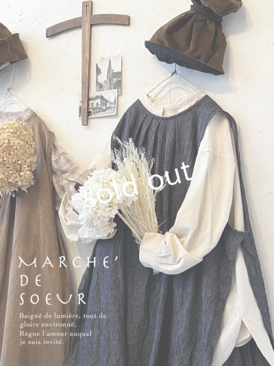 画像3: MARCHE' DE SOEUR/ファーマーズタブリエ・デニム