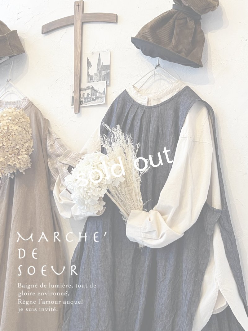 画像3: MARCHE' DE SOEUR/ファーマーズタブリエ・デニム (3)