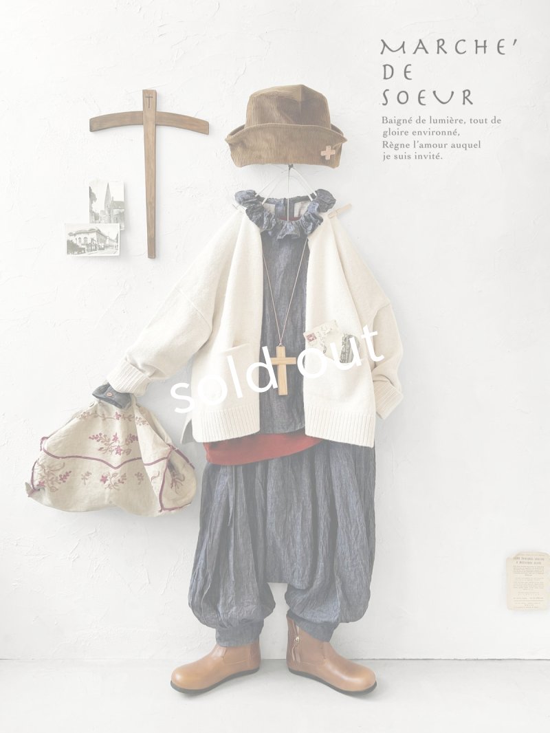 画像2: MARCHE' DE SOEUR／ラッフル襟のプルオーバー・デニム (2)