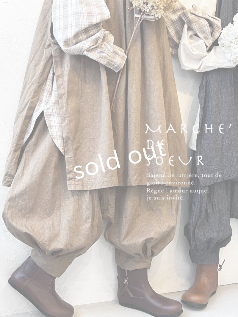 画像3: MARCHE' DE SOEUR/王様パンツ・アーモンドツイル (3)