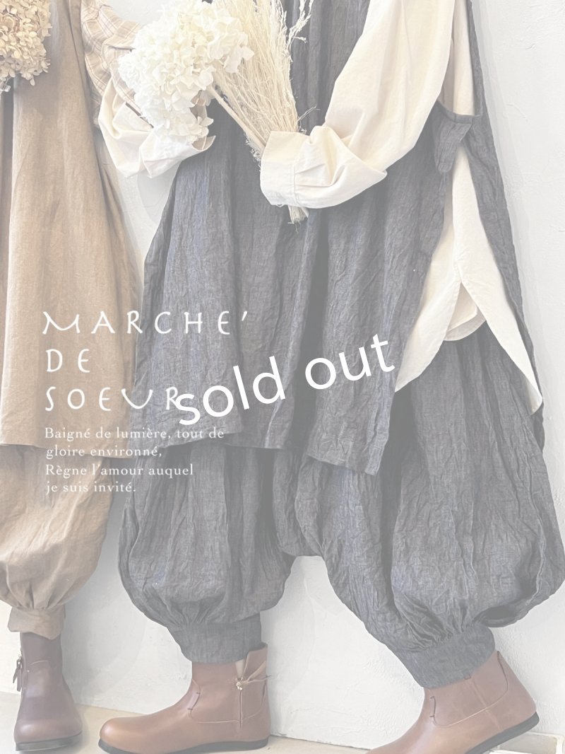 画像3: MARCHE' DE SOEUR/王様パンツ・デニム (3)