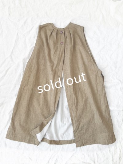 画像7: MARCHE' DE SOEUR/ファーマーズタブリエ・アーモンドツイル